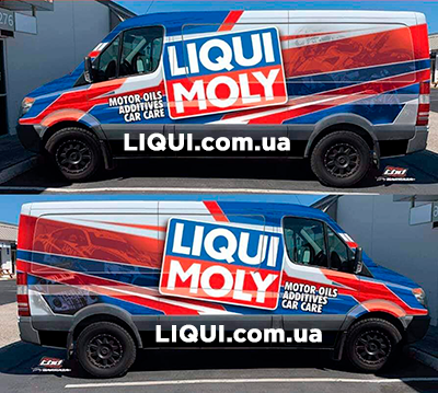 Магазин Liqui Moly в Харькове