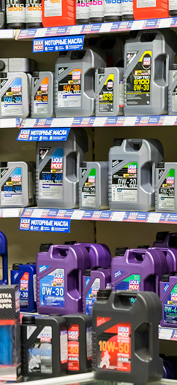 Магазин Liqui Moly в Харькове