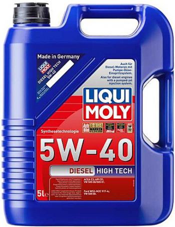 Liqui Moly Diesel High Tech 5W-40