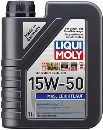 Liqui Moly Super Low Friction Motor Oil MoS2 15W-50