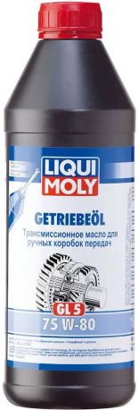 Liqui Moly Gear Oil (GL5) 75W-80