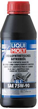 Liqui Moly Fully Synthetic Gear Oil (GL5) SAE 75W-90