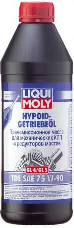 Liqui Moly Hypoid Gear Oil (GL4/5) TDL SAE 75W-90