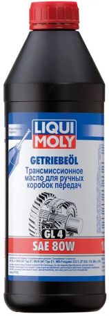 Liqui Moly Gear Oil (GL4) SAE 80W