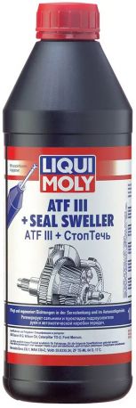 Liqui Moly ATF III + Seel Sweller