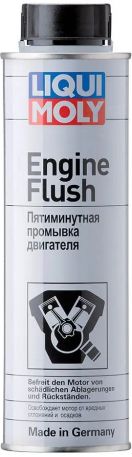 Liqui Moly Engine Flush