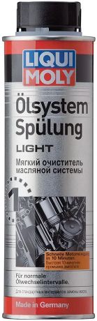 Liqui Moly Oilsystem Spulung Light