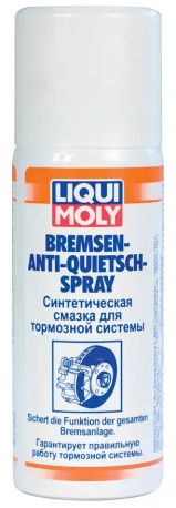 Liqui Moly Bremsen-Anti-Quietsch-Spray