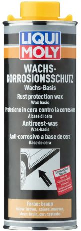 Liqui Moly Wachs-Korrosionsschutz (коричневый)