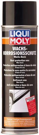 Liqui Moly Wachs-Korrosionsschutz (коричневый)