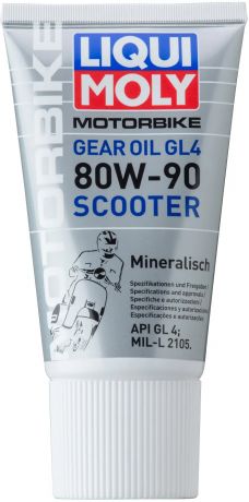 Liqui Moly Motorbike Gear Oil Scooter 80W-90