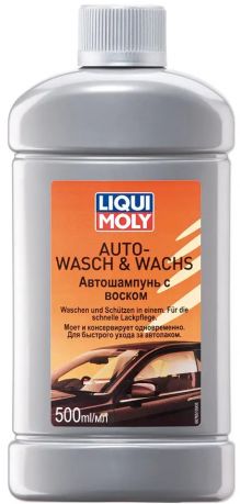 Liqui Moly Auto-Wasch and Wachs Shampoo