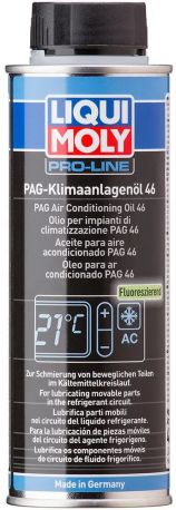 Liqui Moly PAG 100 Klimaanlagenoil