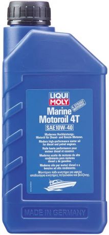 Liqui Moly Marine Motoroil 4T 10W-40