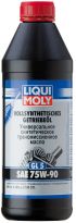 Liqui Moly Fully Synthetic Gear Oil (GL5) SAE 75W-90