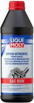 Liqui Moly Hypoid Gear Oil (GL5) SAE 80W