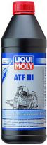 Liqui Moly ATF III (Yellow)