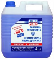 Liqui Moly Wind­shield Anti­freeze Concen­trate -80°C