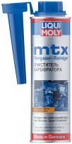 Liqui Moly mtx Vergaser-Reiniger