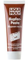 Liqui Moly Kupfer-Paste