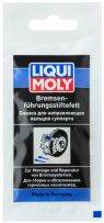 Liqui Moly Bremsen-fuhrungsstiftefett