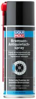 Liqui Moly Bremsen-Anti-Quietsch-Spray