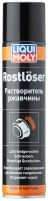 Liqui Moly Rostloser