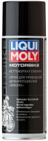 Liqui Moly Motorbike Kettenspray Enduro