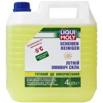 Liqui Moly Scheiben Reiniger